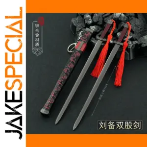22cm Metal Mandarin Duck Toy Sword Replica