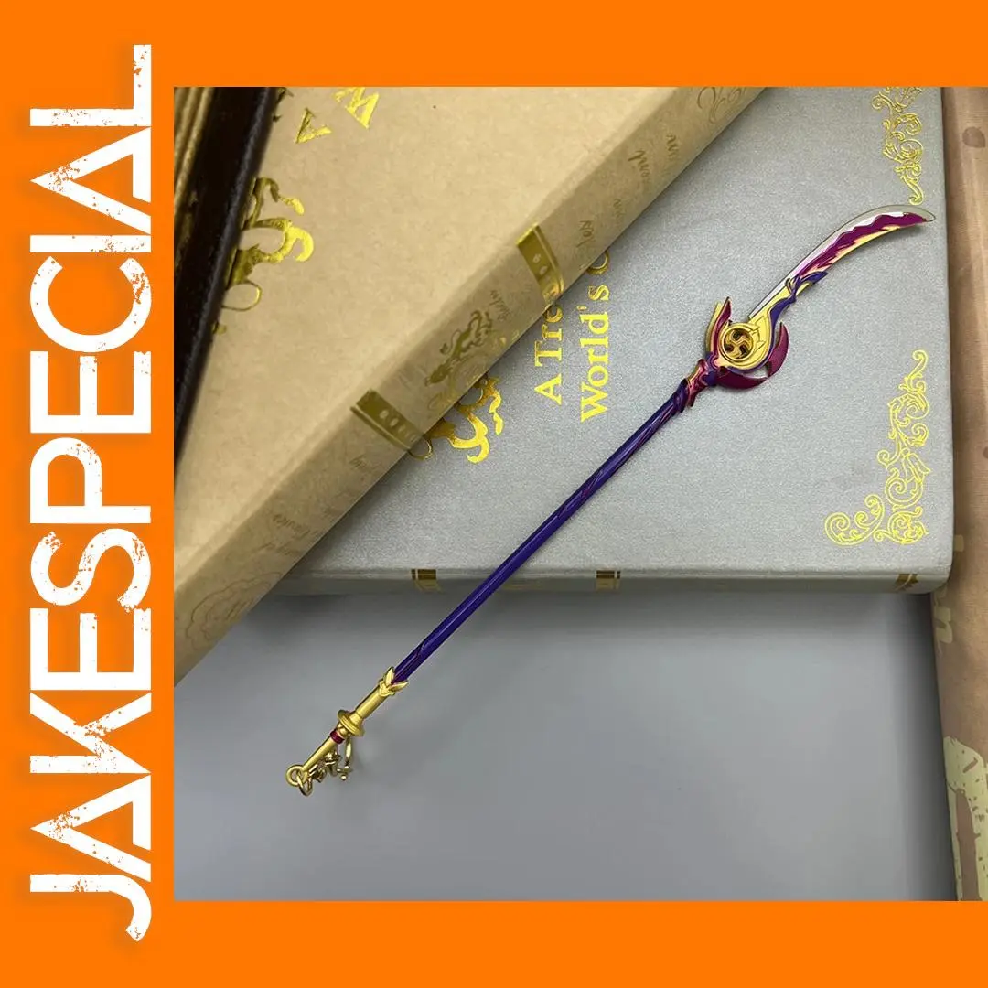 Engulfing Lightning Raiden Shogun Model 22cm 1 Engulfing Lightning Raiden Shogun Model 22cm