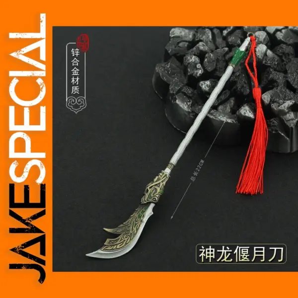 22cm Metal Guan Dao Weapon Model Decoration