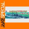 1:350 Scale Chinese Navy Harbin Destroyer Model