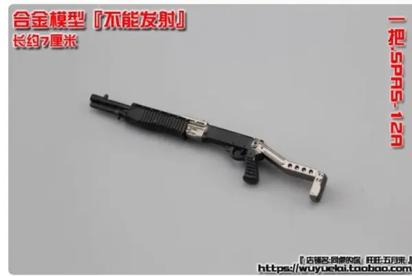 1/12 Scale WWII Mini Rifle Model for Action Figures - Image 24