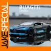 1:32 Bugatti Divo Metal Diecast Car Model