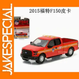 1:64 Scale 2015 Ford F150 Raptor Model