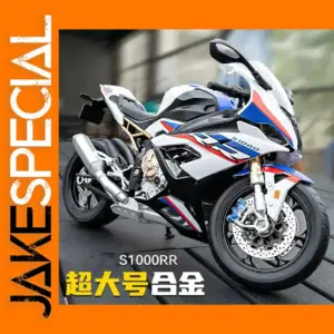 BMW S1000RR Diecast Motorcycle Model with Sound