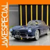 1:24 Mercedes-Benz 300SL Diecast Model Car