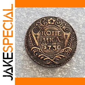 1730 Russia Copper Replica Coin Collectible