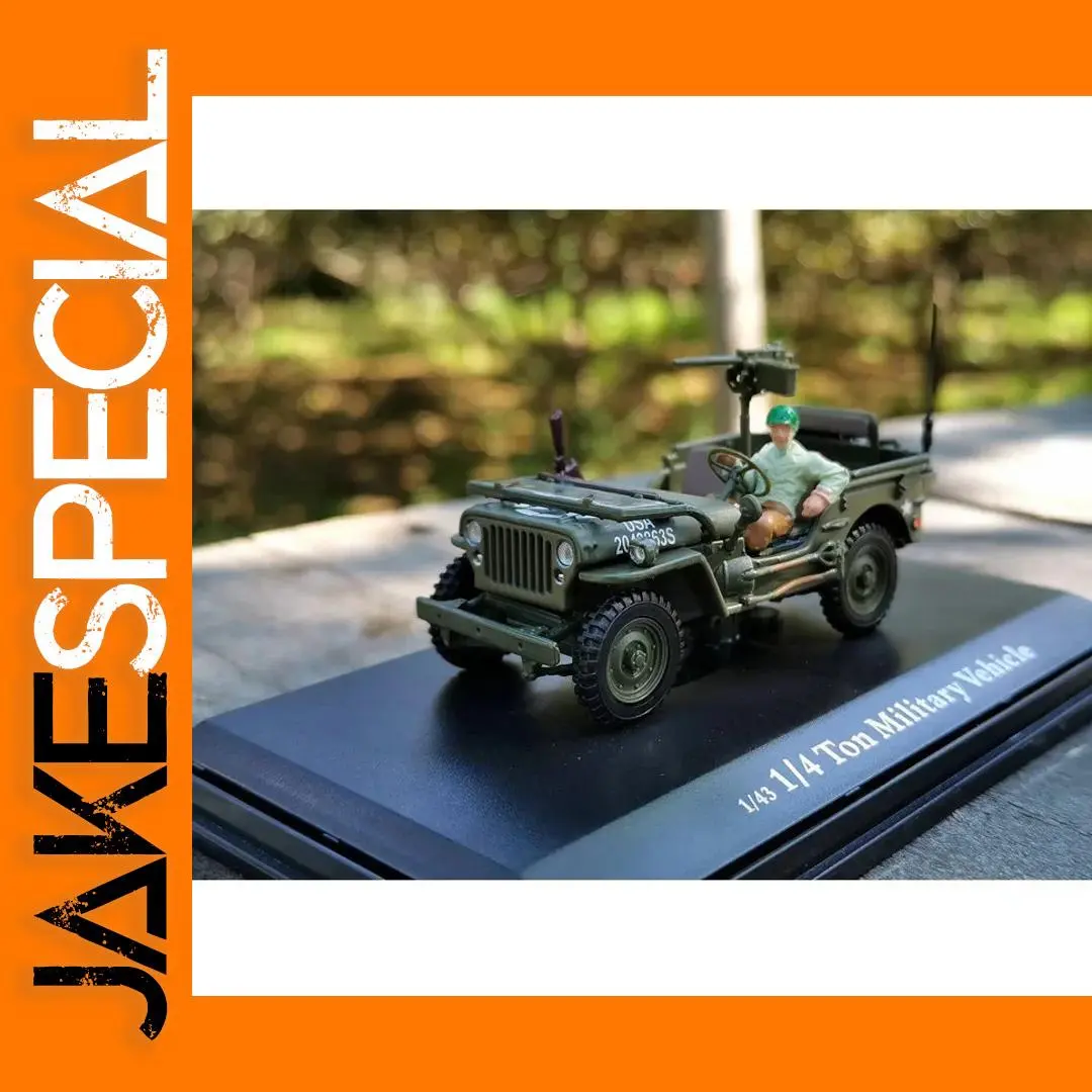 1:43 Scale Military Diecast Off-road Car Model 1 1:43 Scale Military Diecast Off-road Car Model