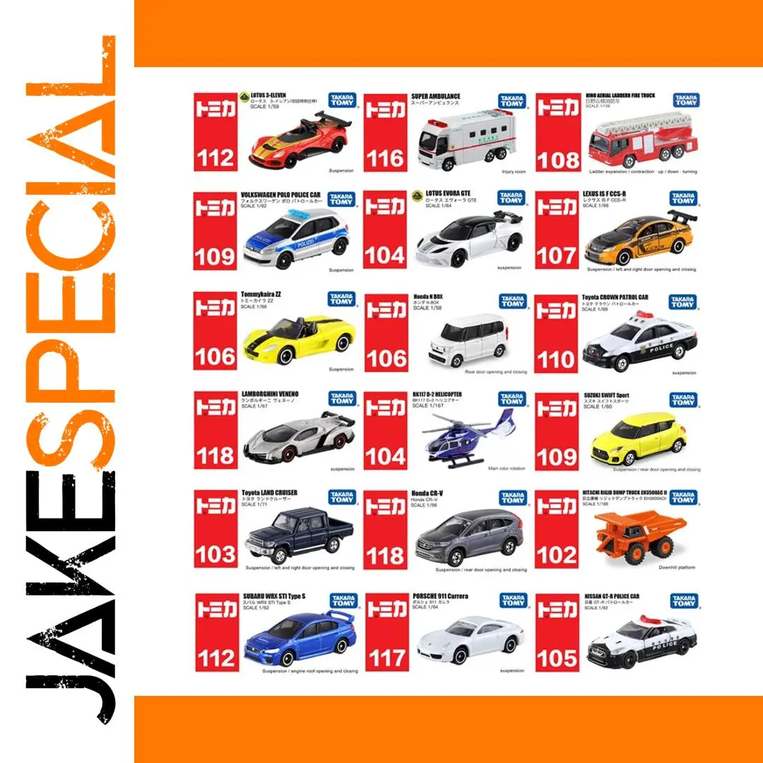 Takara Tomy Tomica Diecast Cars 1:64 Model 1 Takara Tomy Tomica Diecast Cars 1:64 Model