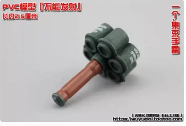 1/12 Scale WWII Mini Rifle Model for Action Figures - Image 10