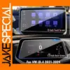 VW ID.4 2021-2024 Navigation Screen Protector