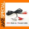 RCA Stereo Audio Connector 2M to 2F
