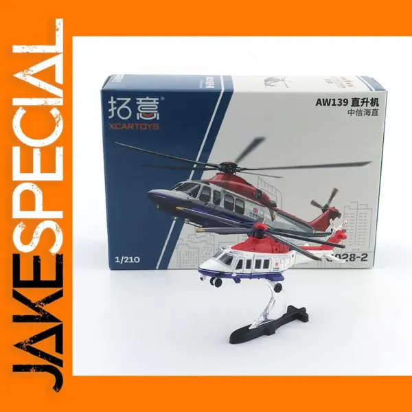 AW139 Helicopter 1/64 Scale Diecast Model