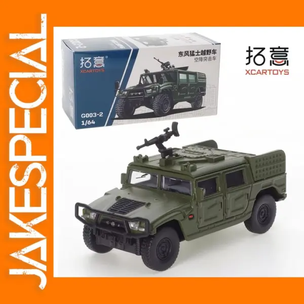 Diecast 1/64 Dongfeng Mengshi Military Model