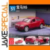 1:43 Bmw X6 Diecast Alloy Car Model Toy