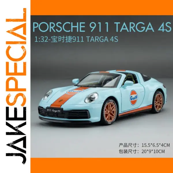 1:32 Porsche 911 Targa 4S Diecast Model