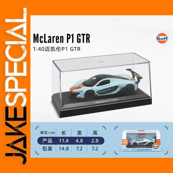 1:43 Scale McLaren P1 GTR Diecast Model