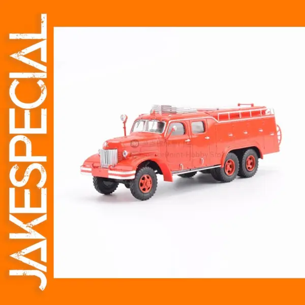 1:43 Scale Diecast PMZM-3 Vintage Rescue Model