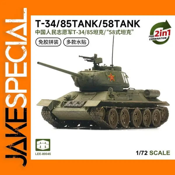 LEE 1/72 Soviet T34/85 Tank Assembly Puzzle Model