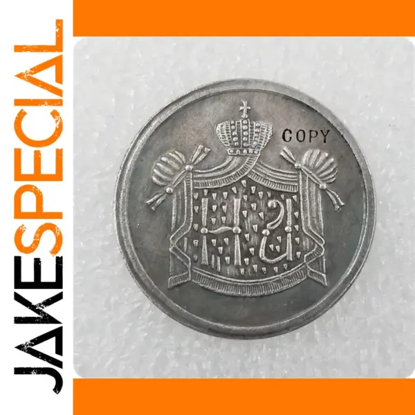 1896 Russia Commemorative Copy Coin