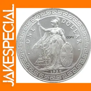 Hong Kong 1934 Replica Commemorative Coin