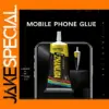 Black Mobile Phone Repair Adhesive Glue 15-80ML