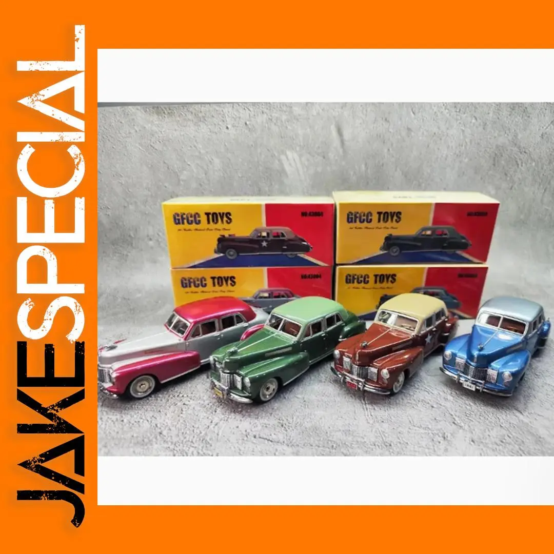 1/43 Scale 1941 Cadi Fleetwood Model Car 1 1/43 Scale 1941 Cadi Fleetwood Model Car