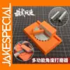 Multi Angle Sanding Slider Tool for Models