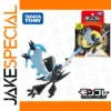 Takara Tomy Monster Collection Necrozma Figure