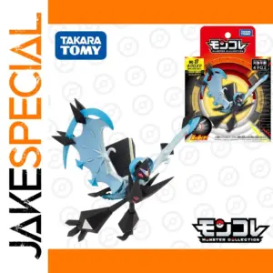 Takara Tomy Monster Collection Necrozma Figure