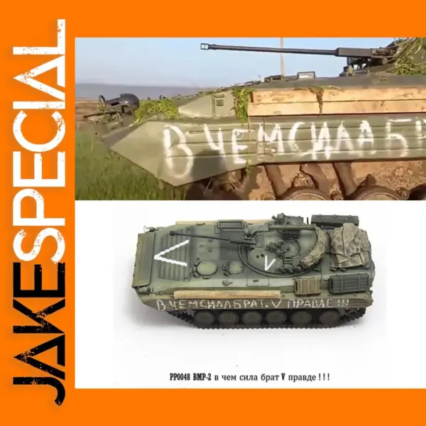 1:72 Scale BMP-2 V Tank Model for Collectors