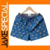 Men's 100% Cotton Loose Fit Boxer Shorts