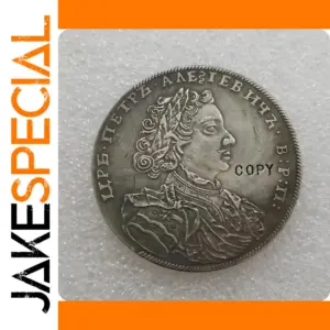 1707 Russia 1 Rouble Replica Coin Collectible