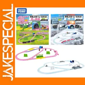 Tomica Plarail Spring Winter Train Track Set