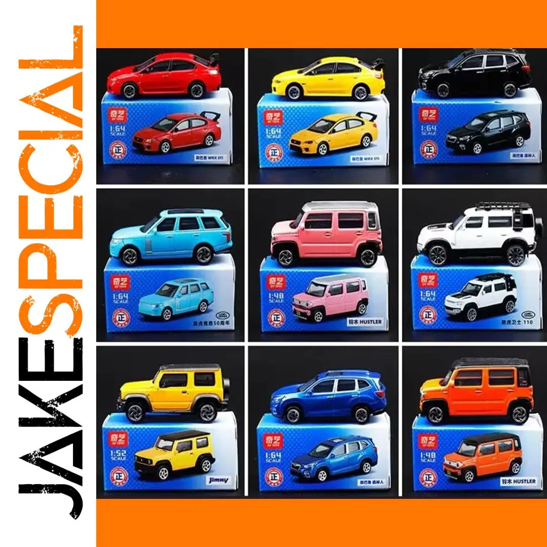 1/64 Alloy Mini Car Model Collection 1 1/64 Alloy Mini Car Model Collection