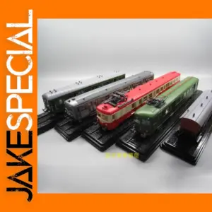 ATLAS 1/87 H0 Electric Train Collection Model