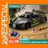 High-Speed RC Drift Racing Car 1:20 Scale