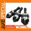 3PC Woodworking Hex Shank Countersink Bit Set