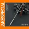 Zhao Yun Ancient Spear Model 22cm Metal Decor