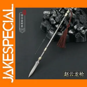 Zhao Yun Ancient Spear Model 22cm Metal Decor