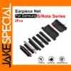 Samsung Galaxy Earphone Dust Mesh Replacement Set