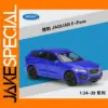 Welly 1:36 Jaguar F-Pace Diecast Model Car