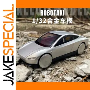 1:32 Maisto Robotaxi Diecast Model Car