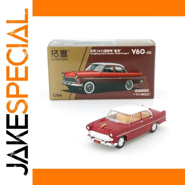Dongfeng CA71 Sedan Diecast Model 1:64 Scale