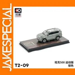 Xcartoys 1/64 Wey Tank 500 Off-road Diecast Model