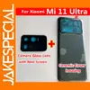 Xiaomi Mi 11 Ultra Battery Back Cover Replacement