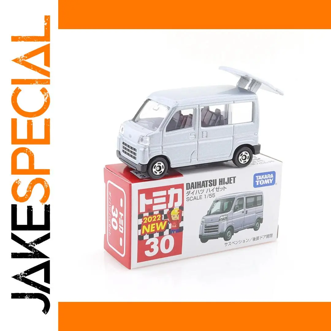 Daihatsu Hijet Diecast Car Model 1:64 Scale 1 Daihatsu Hijet Diecast Car Model 1:64 Scale
