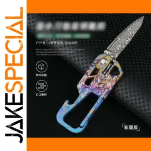 Titanium Alloy Damascus Folding Knife Keychain