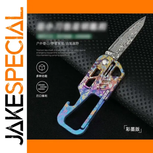 Titanium Alloy Damascus Folding Knife Keychain
