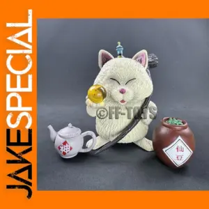 Karin Sama Dragon Ball 12cm PVC Figure