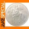 1953 Elizabeth II Silver Replica Item